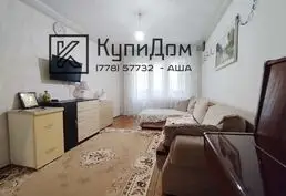 3-комнатная квартира в Тирасполе на Балке