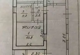 Продажа дома на Нижнем Кировском Тирасполь