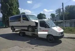 Эвакуатор Бендеры