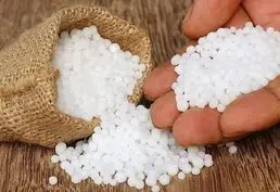 Продажа полипропиленовых мешков