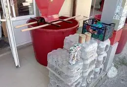 Продажа Бочек в Тирасполе
