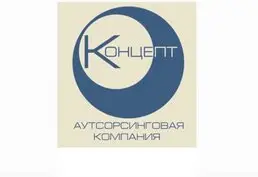 Бухгалтерское обслуживание