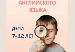 Бюро переводов "SMART"