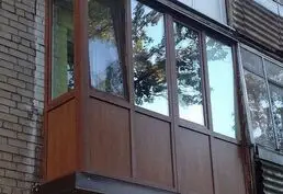 Балкон ПВХ под ключ