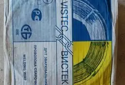 Купить  Сварочную Проволоку