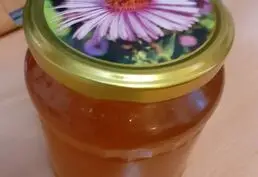 Купить Цветочный Мёд