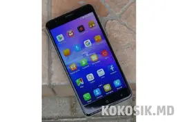 📱 Blackview E7