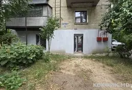 Birou de vânzare 70 m² în Centru, Chișinău 🏢