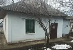 Продается дом с участком 8 соток в с. Максимовка 🏡