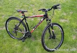 Горный велосипед в Днестровске 🚲