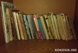 Художественная литература (СССР)