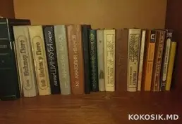 Художественная литература (СССР)