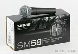 Вокальный микрофон Shure Beta 58 🎤