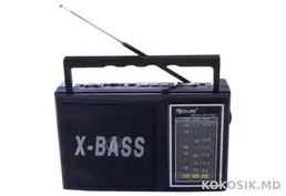 Радиоприемник Golon RX-177 LED с фонариком 📻