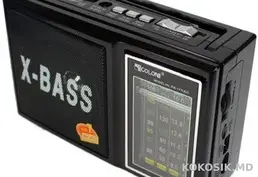 Радиоприемник Golon RX-177 LED с фонариком 📻