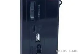 Радиоприемник Golon RX-177 LED с фонариком 📻