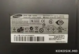 Компьютер с SSD и монитором FullHD 💻