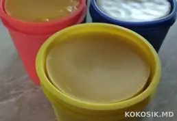 Универсальная силиконовая форма: для воска (380г) 🍯