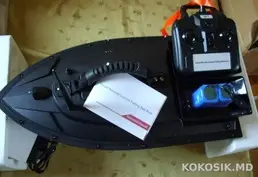 Карповый кораблик 5 поколения, до 500м🎣