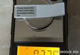 Высокоточные электронные весы для фармацевтов