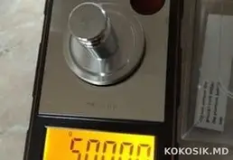 Высокоточные электронные весы для фармацевтов