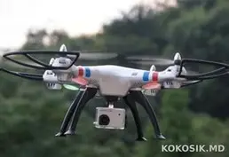 Дрон квадрокоптер Syma X8G с камерой Ultra HD 12 МР