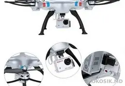Дрон квадрокоптер Syma X8G с камерой Ultra HD 12 МР