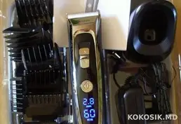 Профессиональные машинки для стрижки Surker и Nikai в Кишиневе