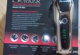 Профессиональные машинки для стрижки Surker и Nikai в Кишиневе