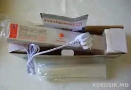 Вакуумный запайщик пакетов 3-в-1 для кухни