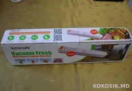 Вакуумный запайщик пакетов 3-в-1 для кухни