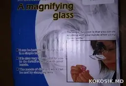 Набор увеличительных линз Keen Eye