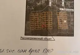 Земельный участок (10 соток) в Тирасполе
