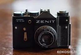 Пленочные фотоаппараты ЗЕНИТ, Zorki, Смена (Тирасполь)