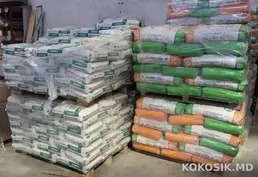 Продам Цемент М400, Песок, Арматуру с доставкой по Приднестровью