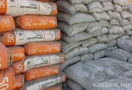 Продам Цемент М400, Песок, Арматуру с доставкой по Приднестровью