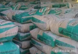 Продам Цемент М400, Песок, Арматуру с доставкой по Приднестровью