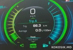 Chevrolet Volt 2
