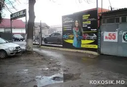 Развал-схождение 3D, Диагностика, Автоэлектрик