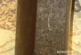 Продам Пулемётный Короб к MG-42 (Оригинал, Стальной)