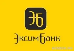 Бухгалтер-Кассир в отделения ОАО "Эксимбанк"