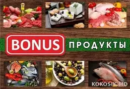 Требуются Продавцы Продуктов Питания