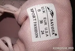Продам Новые Кроссовки (Размер 38, подходят на 37)
