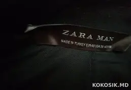 Продам Новые Пиджаки Zara (Турция) и Школьный Пиджак