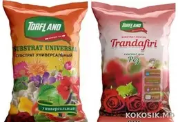 Продам субстрат (земля) для цветов и рассады