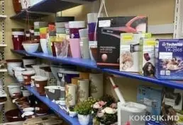 Продам хозтовары (оцинковка, пластик, садовый инвентарь, посуда)