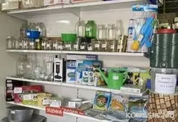 Продам хозтовары (оцинковка, пластик, садовый инвентарь, посуда)