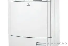 Запчасти от сушильного автомата INDESIT IDCE G45
