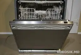 Продам б/у посудомоечные машины Miele из Германии, гарантия