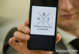 Вакансия: офисный работник (менеджер/экономист) в "X-PRINT"